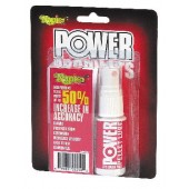 Power Pellet Lube 25ml Pump