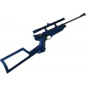 Crosman CO2 Air Rifle AG2250