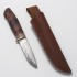Karesuando Northern Lights Knife